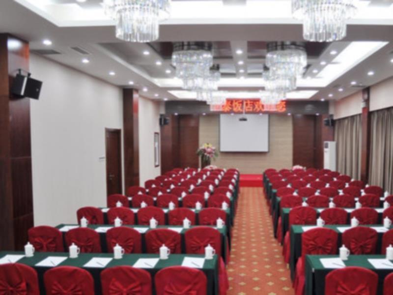Changchun Ya Tai Hotel Exterior foto